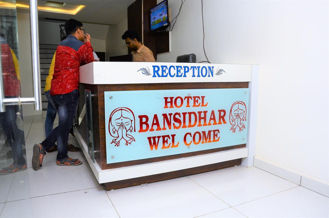 Hotel Bansidhar Somnath Bagian luar foto